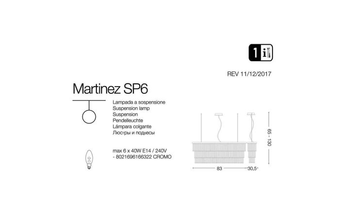 Люстра MARTINEZ SP6 CROMO (166322), IDEAL LUX - Зображення 166322-.jpg