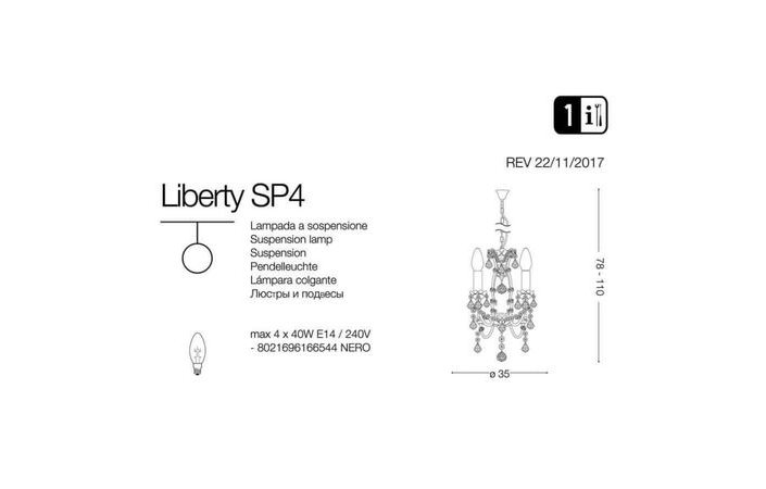 Люстра LIBERTY SP4 (166544), IDEAL LUX - Зображення 166544-1_.jpg