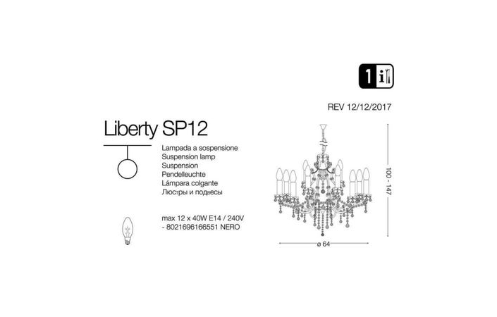 Люстра LIBERTY SP12 (166551), IDEAL LUX - Зображення 166551-1_.jpg