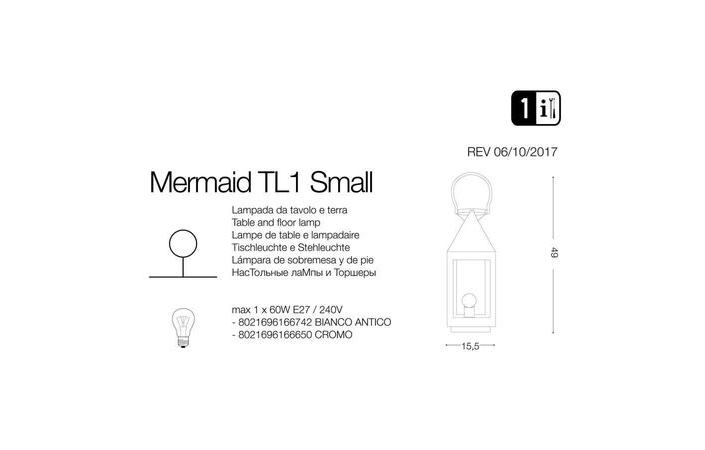 Настольная лампа MERMAID TL1 SMALL BIANCO ANTICO (166742), IDEAL LUX - Зображення 166742-1.jpg