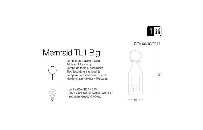 Настольная лампа MERMAID TL1 BIG BIANCO ANTICO (166766), IDEAL LUX - Зображення 166766-1.jpg