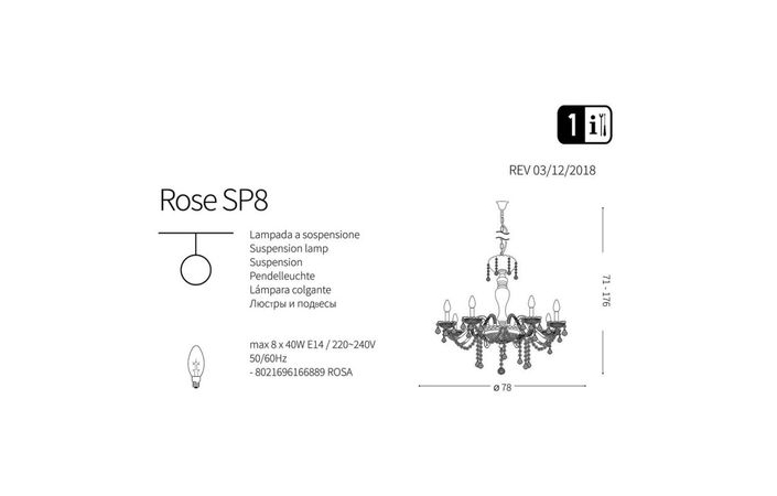 Люстра ROSE SP8 (166889), IDEAL LUX - Зображення 166889-.jpg