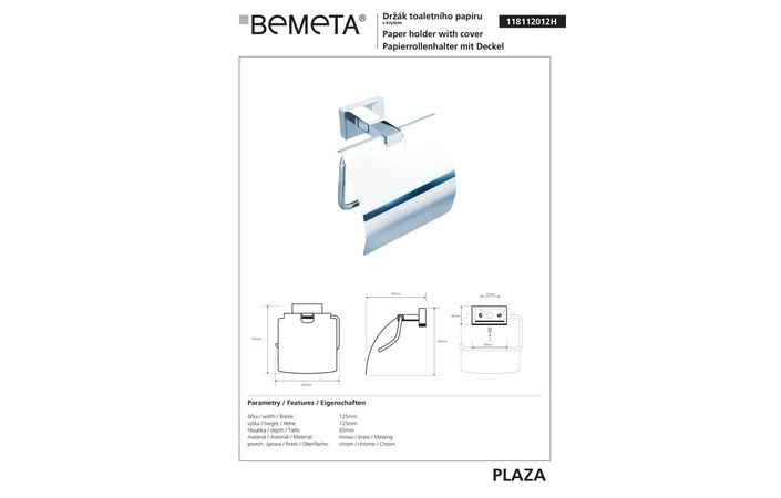 Держатель для туалетной бумаги Plaza (118112012), Bemeta - Зображення 168040-7a63f.jpg