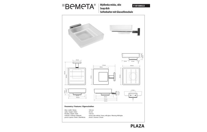 Мыльница Plaza (118108022), Bemeta - Зображення 168200-5df0f.jpg