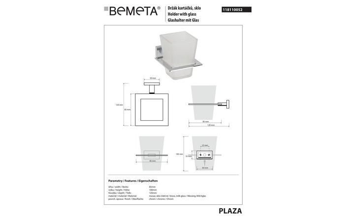 Стакан с держателем Plaza (118110052), Bemeta - Зображення 168252-fd43c.jpg