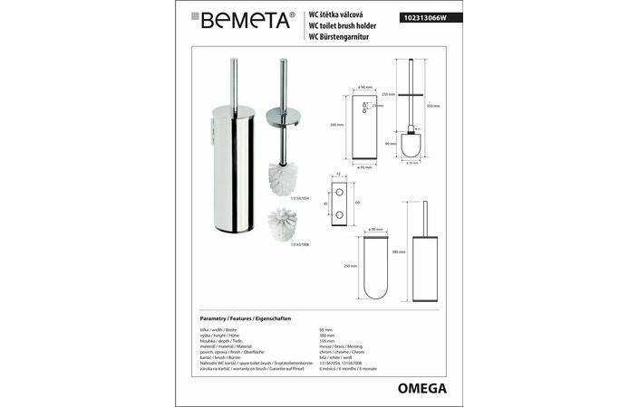 Туалетна щітка з тримачем Omega (102313066), Bemeta - Зображення 168792-54fa4.jpg