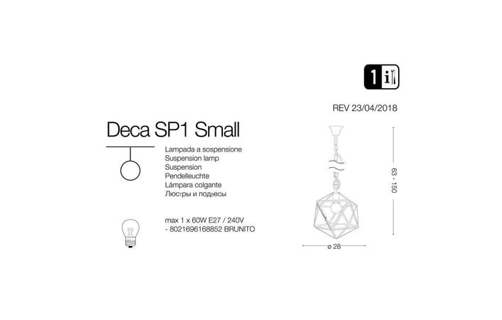 Люстра DECA SP1 SMALL (168852), IDEAL LUX - Зображення 168852-1.jpg