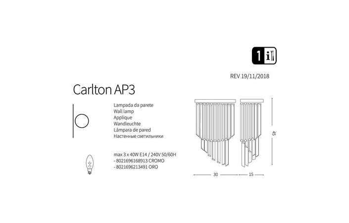 Бра CARLTON AP3 ORO (213491), IDEAL LUX - Зображення 168913_-.jpg