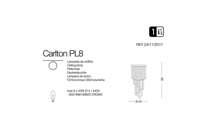 Світильник CARLTON PL8 CROMO (168920), IDEAL LUX - Зображення 168920-.jpg