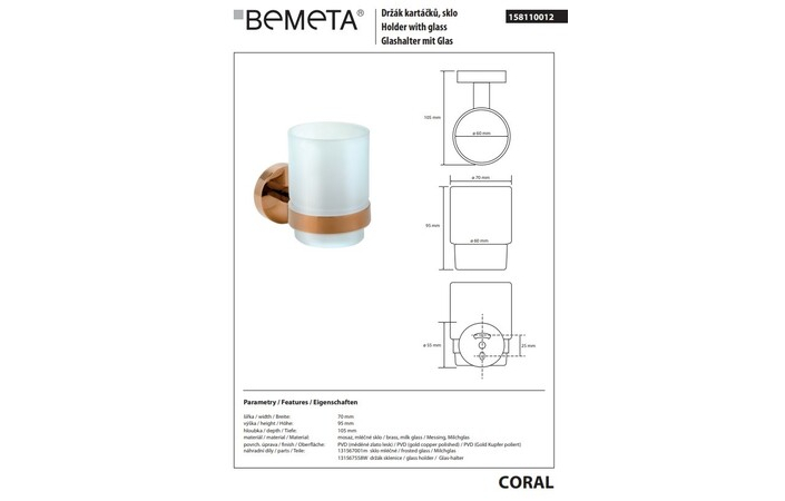 Стакан з тримачем Coral 158110012 Bemeta - Зображення 168932525-c6e1f.jpg