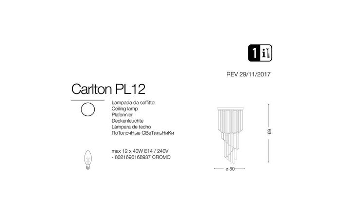 Світильник CARLTON PL12 CROMO (168937), IDEAL LUX - Зображення 168937-.jpg