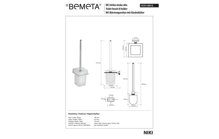 Туалетна щітка з тримачем Niki (153113012), Bemeta - Зображення 168969-f440d.jpg