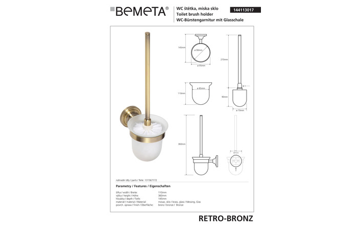 Туалетна щітка з тримачем Retro (144113017), Bemeta - Зображення 169204-b86ca.jpg