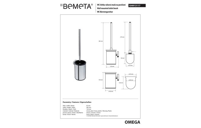Туалетна щітка з тримачем Omega (104913117), Bemeta - Зображення 169840-682f6.jpg
