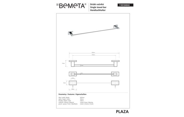 Тримач для рушників Plaza (118104042), Bemeta - Зображення 170291-eb2e5.jpg