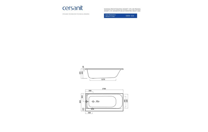 Ванна прямоугольная правая Smart 170x80, Cersanit - Зображення 171392-d67d5.jpg