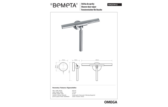 Скребок для стекла Omega (104237012), Bemeta - Зображення 172479-856c9.jpg