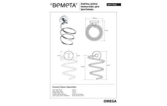 Держатель для Фена Omega (104117022), Bemeta - Зображення 172480-1d887.jpg
