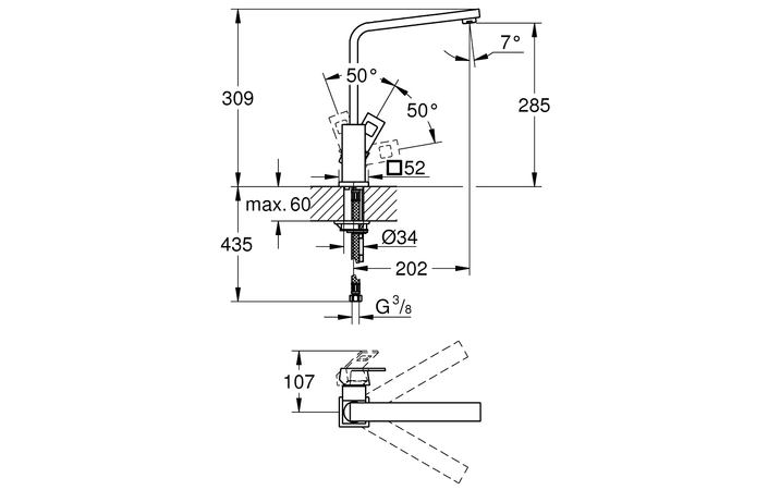 Смеситель для кухни Eurocube 31255DC0 Grohe - Зображення 173517-9afe4.jpg