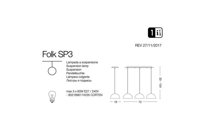 Люстра FOLK SP3 (174235), IDEAL LUX - Зображення 174235-.jpg