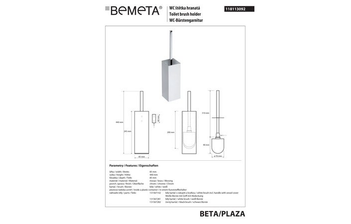 Туалетна щітка з тримачем Plaza (118113092), Bemeta - Зображення 174780-73587.jpg