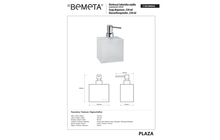 Дозатор для жидкого мыла Plaza (118109042), Bemeta - Зображення 174781-d5e23.jpg