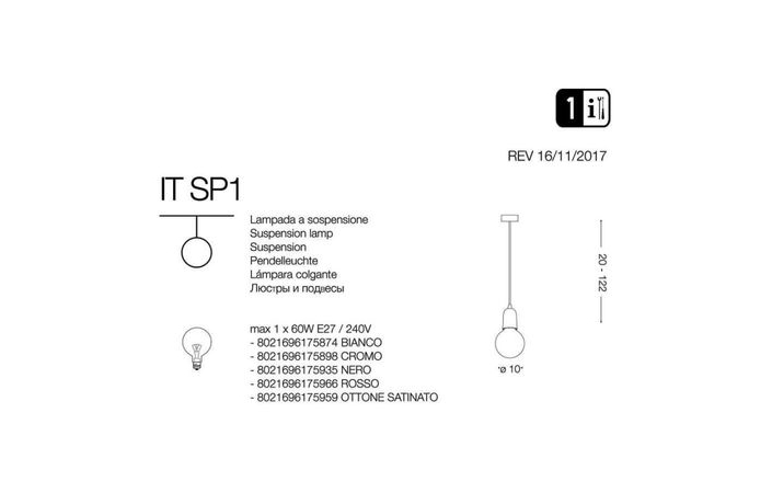 Люстра IT SP1 (175935), IDEAL LUX - Зображення 175935--.jpg