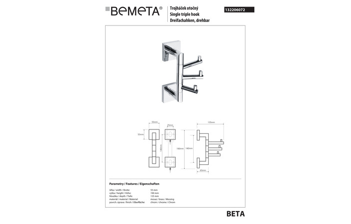 Гачок потрійний Beta (132206072), Bemeta - Зображення 176485-27148.jpg