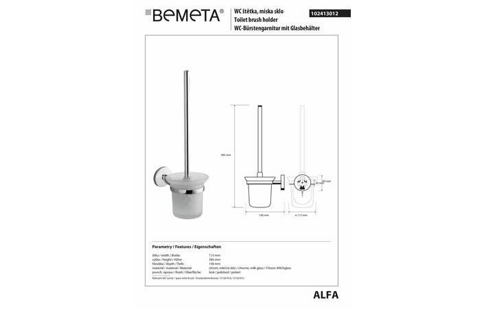 Туалетна щітка з тримачем Alfa (102413012), Bemeta - Зображення 177262-dba6b.jpg