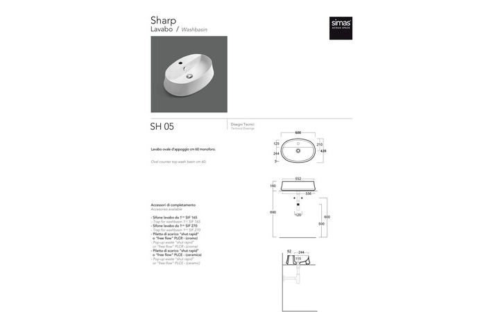 Умивальник Sharp SH 05 Cemento matt SIMAS - Зображення 177402-8a56c.jpg