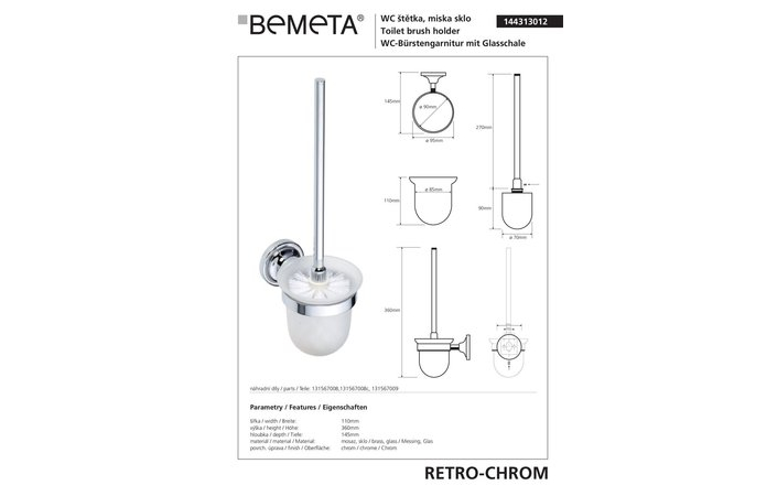 Туалетный ершик с держателем Retro (144313012), Bemeta - Зображення 177440-9ce67.jpg