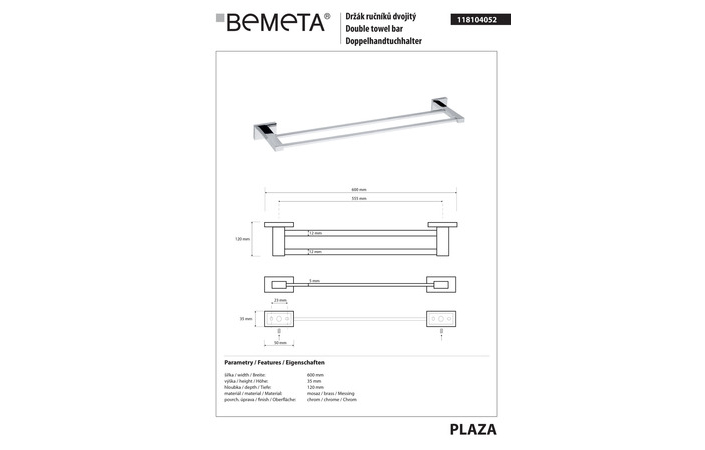 Тримач для рушників Plaza (118104052), Bemeta - Зображення 177514-766e4.jpg