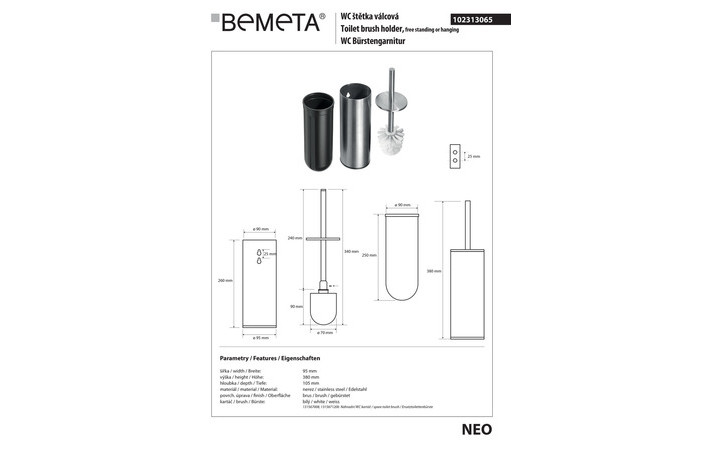 Туалетный ершик с держателем Neo (102313065), Bemeta - Зображення 177544-8aeed.jpg