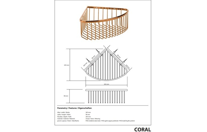 Поличка Coral 158208312 Bemeta - Зображення 178746734-8d96d.jpg