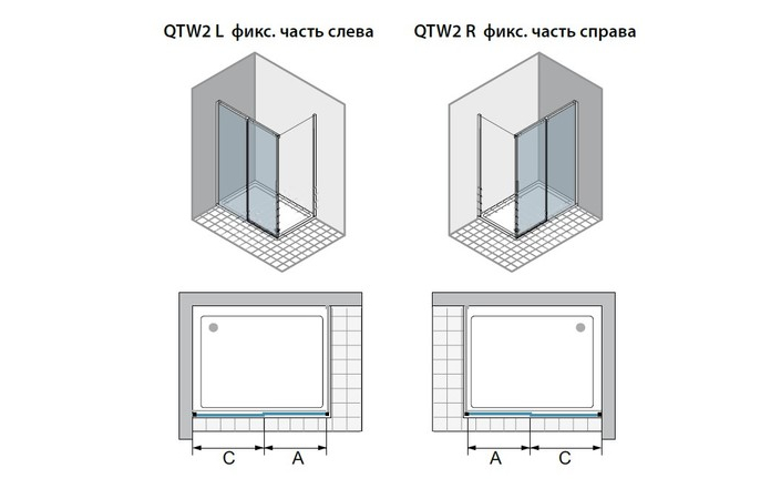 Душевые двери двухэлементные Acqua R 5000 QTW2 R 1200, Duka - Зображення 179193-38e82.jpg