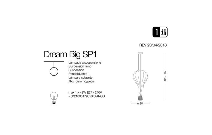 Люстра DREAM BIG SP1 (179858), IDEAL LUX - Зображення 179858-.jpg