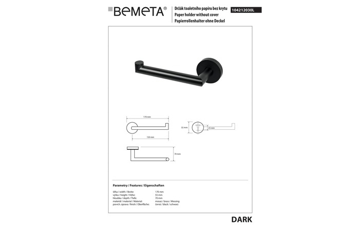 Тримач для туалетного паперу Dark (104212030L), Bemeta - Зображення 1804734-7e87a.jpg