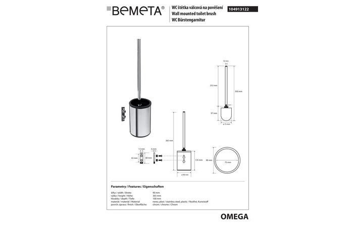 Туалетный ершик с держателем Omega (104913122), Bemeta - Зображення 1805154-ee03f.jpg