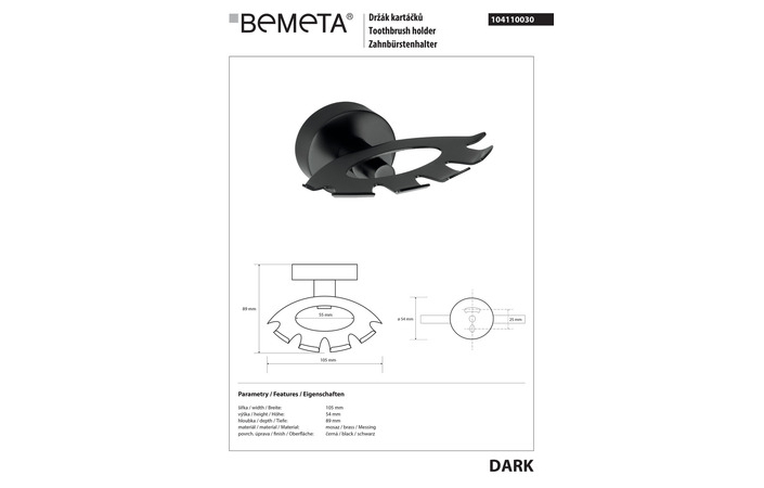 Тримач для зубних щіток Dark (104110030), Bemeta - Зображення 1808904-c3d3d.jpg