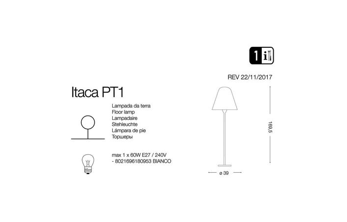 Світильник вуличний ITACA PT1 (180953), IDEAL LUX - Зображення 180953-1.jpg