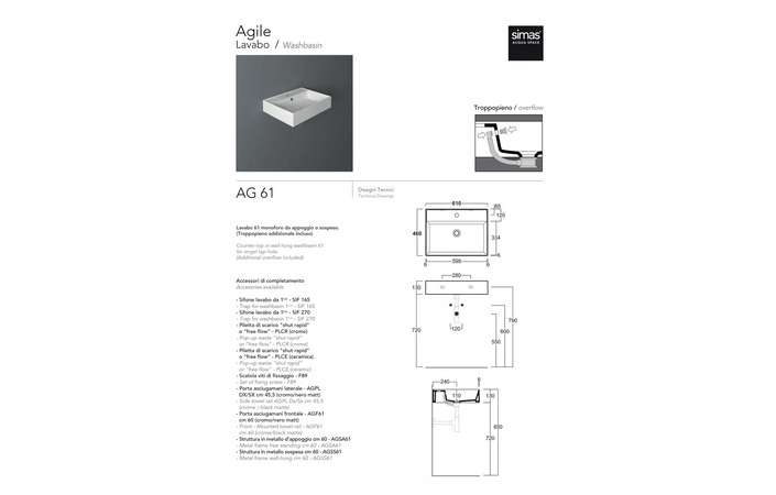 Умивальник AG 61 Agile (AG61) Glossy white SIMAS - Зображення 1810177-1ee37.jpg