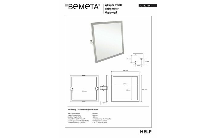 Зеркало косметическое Help (301401041), Bemeta - Зображення 181194-47bcd.jpg