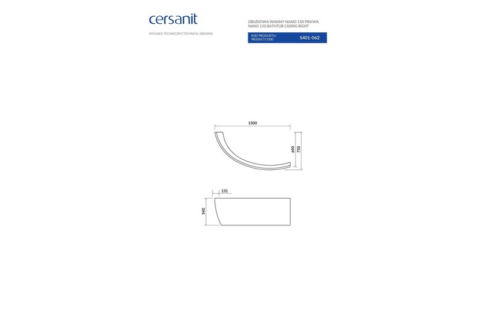 Панель для ванны правая Nano 150, Cersanit - Зображення 181298-3270b.jpg