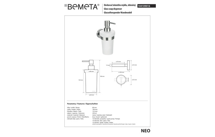 Дозатор для рідкого мила Neo (104109016), Bemeta - Зображення 1817940-a3b72.jpg
