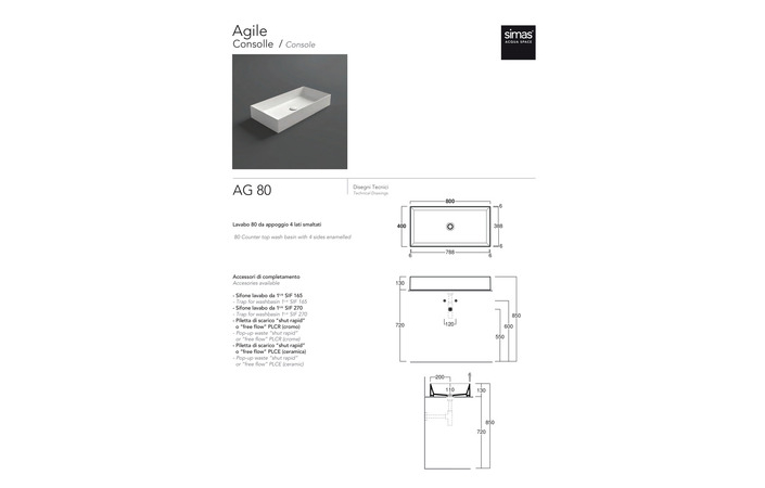 Умивальник AG 80 Agile (AG80) Glossy white SIMAS - Зображення 1821325-62aad.jpg