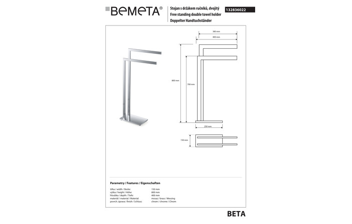 Стійка для рушників Beta (132836022), Bemeta - Зображення 182474-558fc.jpg