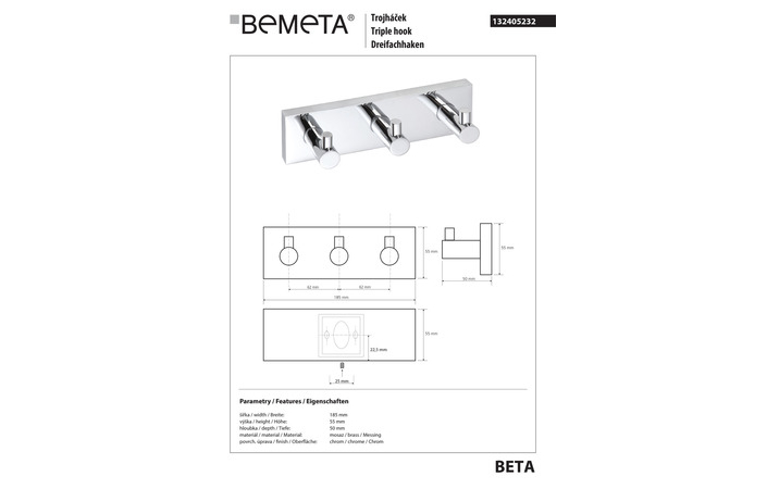 Гачок потрійний Beta (132405232), Bemeta - Зображення 182476-48365.jpg