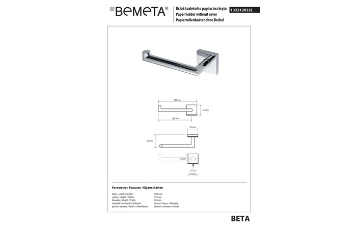 Тримач для туалетного паперу лівий Beta (132212032L), Bemeta - Зображення 182477-08ccb.jpg