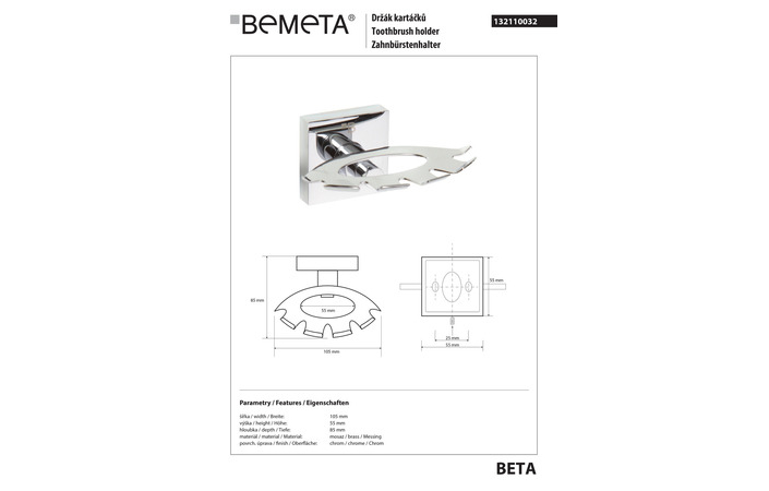 Держатель для зубных щеток Beta (132110032), Bemeta - Зображення 182480-71ab6.jpg