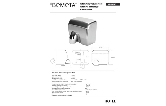 Сушилка для рук автоматическая 2500 W Hotel (106224015), Bemeta - Зображення 182582-e4710.jpg